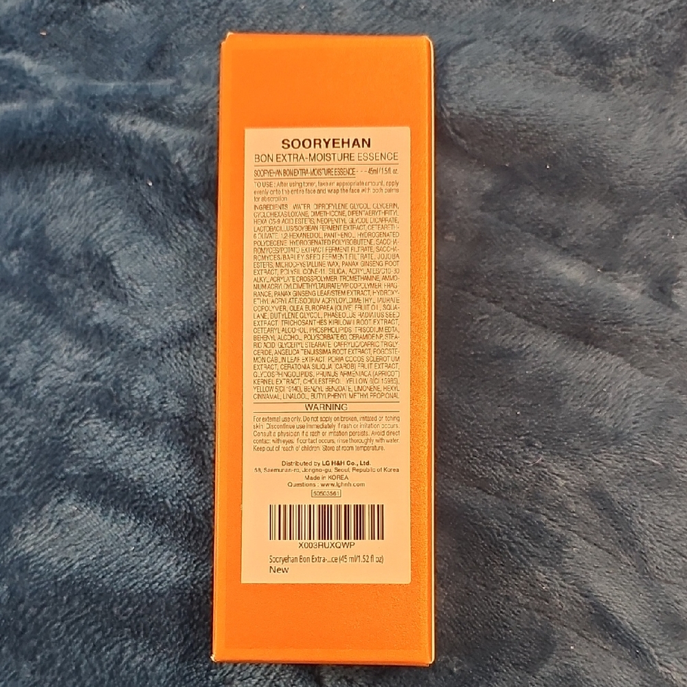 Sooryehan Bon Extra-Moisture Essence 45ml NIB